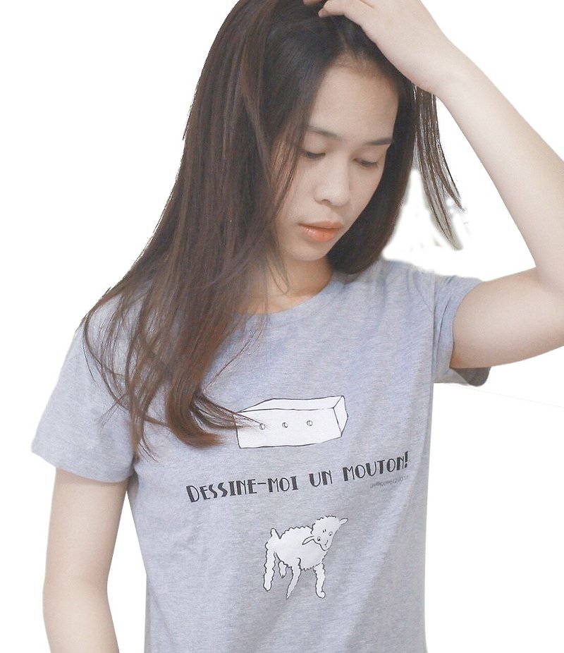 Little Prince Classic Edition Authorized - T-shirt: [help me to draw only sheep] adult short-sleeved T-shirt, AA18 - Women's Tops - Cotton & Hemp White