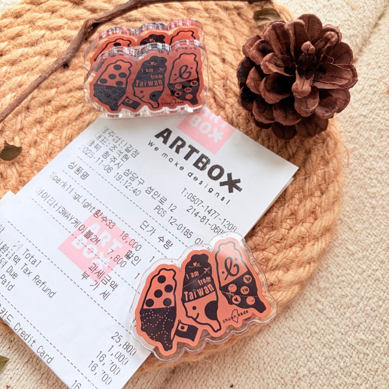 Cherish Taiwan - Bubble Tea Acrylic Clip - I Am Taiwanese, From Taiwan, Original Design - Other - Acrylic 