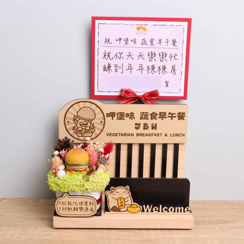 Breakfast shop lucky cat business card holder opening gift custom signature word card greeting card dried flowers store opening - Card Stands - Wood Multicolor