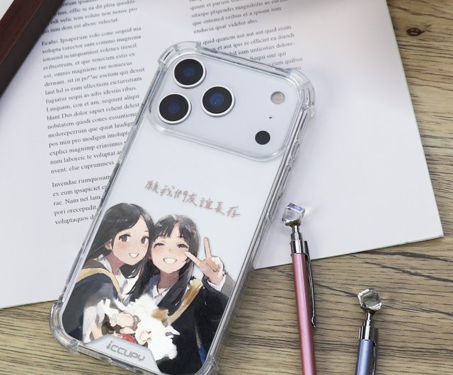 似顔絵】iPhone17 スマホケース 写真からオーダーメイド 友達 カップル