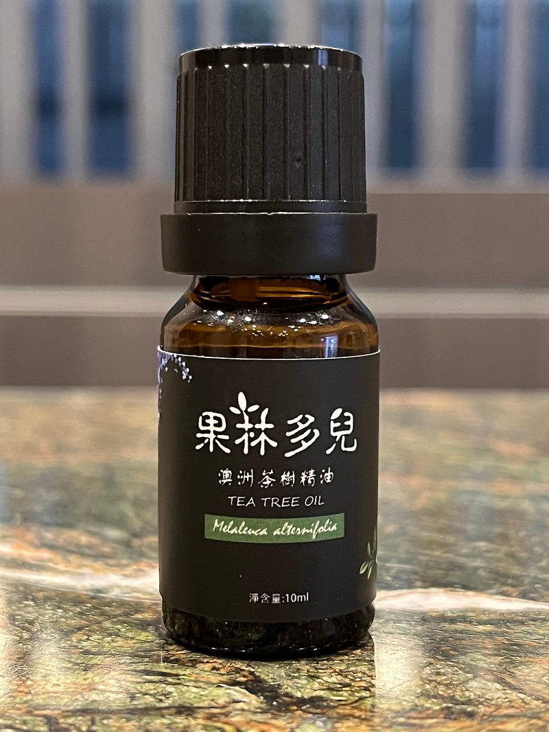 Guolinduoer natural essential oil imported from Australia - น้ำหอม - น้ำมันหอม 