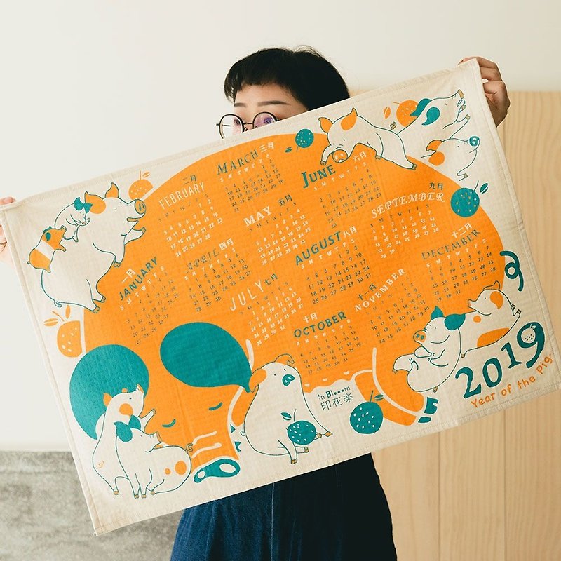 カレンダーティータオル/限定色/ 2019豚物 - オレンジ - カレンダー - コットン・麻 オレンジ