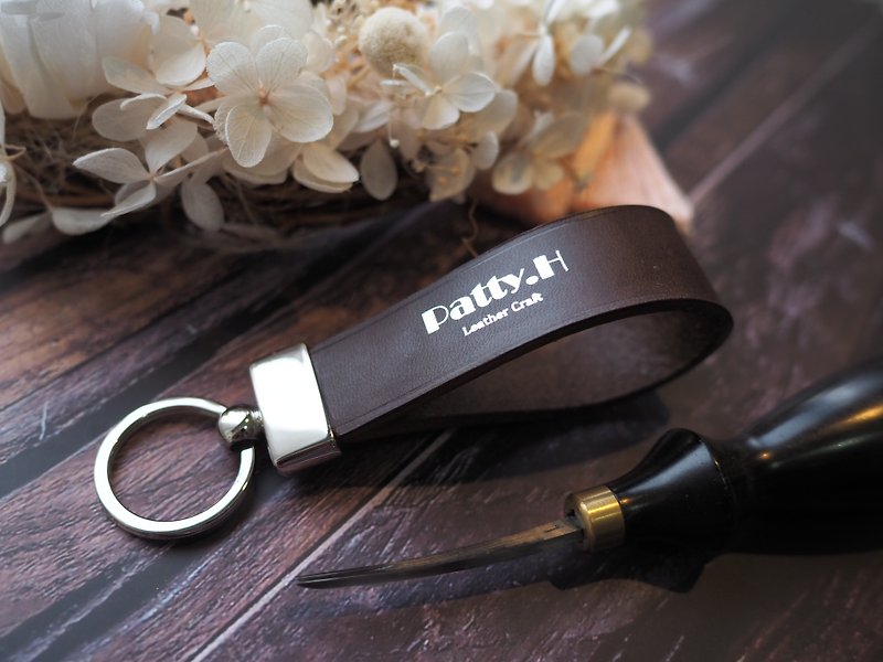 [Customized Gift] Textured Key Ring Leather Key Ring Customized Buttero - Keychains - Genuine Leather Brown