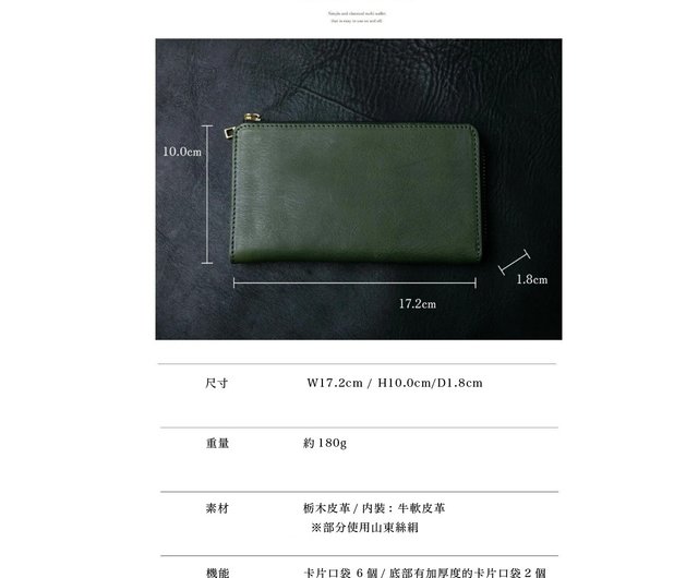 ひたぎちゃ様 確認用 C-883-4 丸落し TAKIGEN(タキゲン) 材質アルミ合金押出し材