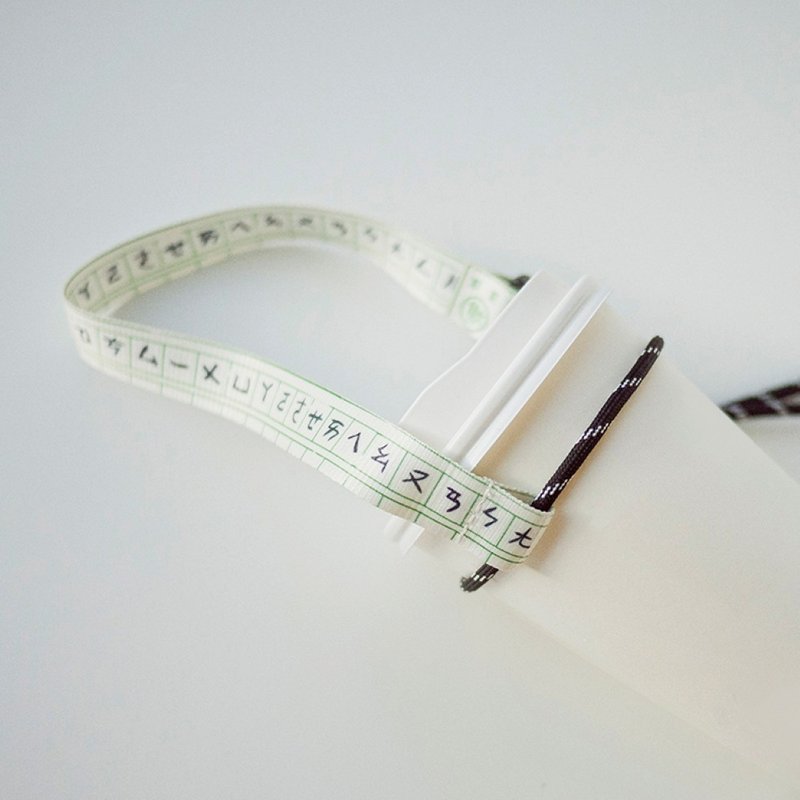 ドリンクホルダー - 注音 - ドリンク・カップホルダー - ポリエステル ホワイト