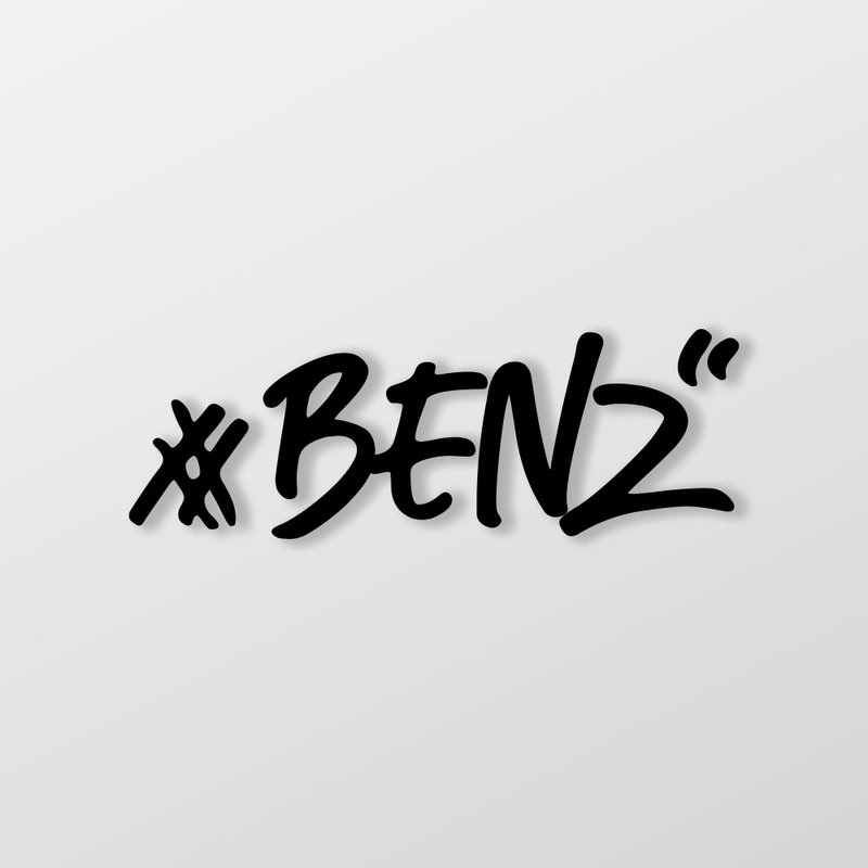 #BENZ/車貼、貼紙 SunBrother孫氏兄弟 - 貼紙 - 防水材質 