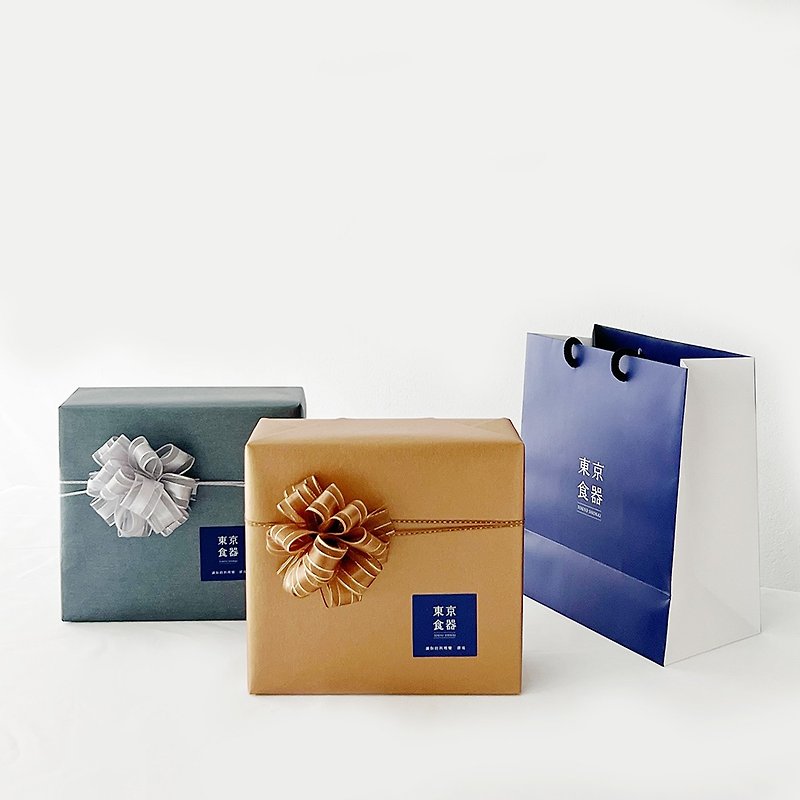 Exquisite Gift Packaging with Brand Paper Bag - Storage & Gift Boxes - Paper 
