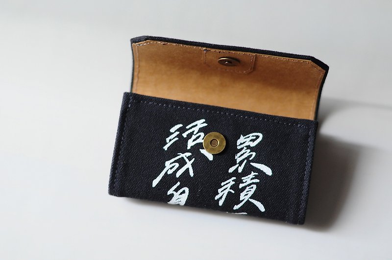 1983ER × Tonight I am the Hand. Black. Own Style. Cloth Paper Pouch - Wallets - Cotton & Hemp Black