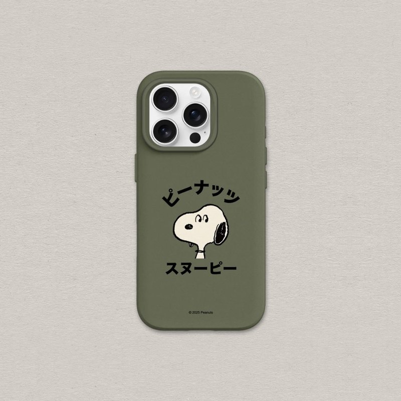 SolidSuit防摔背蓋手機殼∣Snoopy史努比/大頭 for iPhone - 手機殼/手機套 - 塑膠 多色