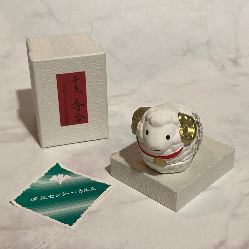 Japan's Danjiao Society Zodiac Zodiac Xianghewei Sheep/Containing Box - Other - Pottery White