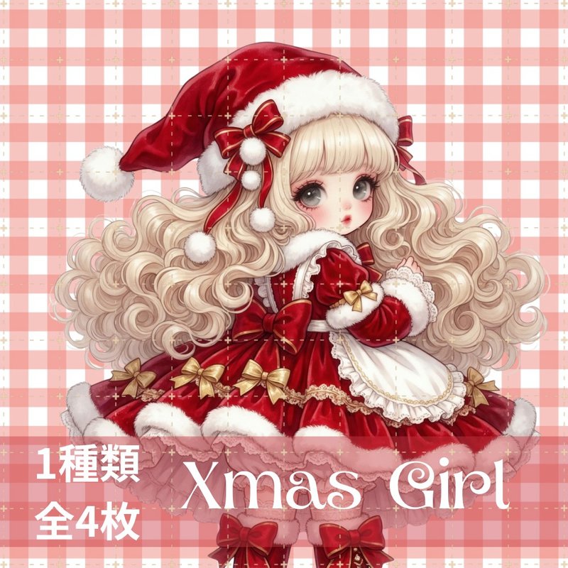 人物ステッカー 女の子ステッカー コラージュ素材 - 貼紙 - 紙 