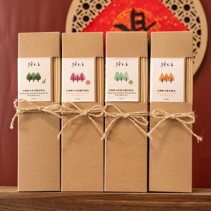 福袋 / 檜木精油擴香瓶及檜木球新春福袋  即期品6折 非即期品7折 - 香氛/精油/擴香 - 精油 咖啡色