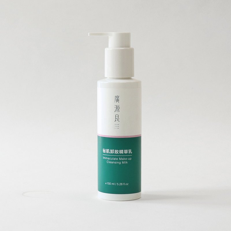 【廣源良】秘肌卸妝精華乳150ml - 臉部清潔/洗面乳/卸妝 - 其他材質 綠色