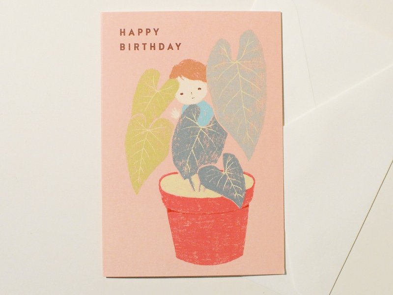 Happy Birthday Card with a kid and a plant on pink background - Cards & Postcards - Paper Pink