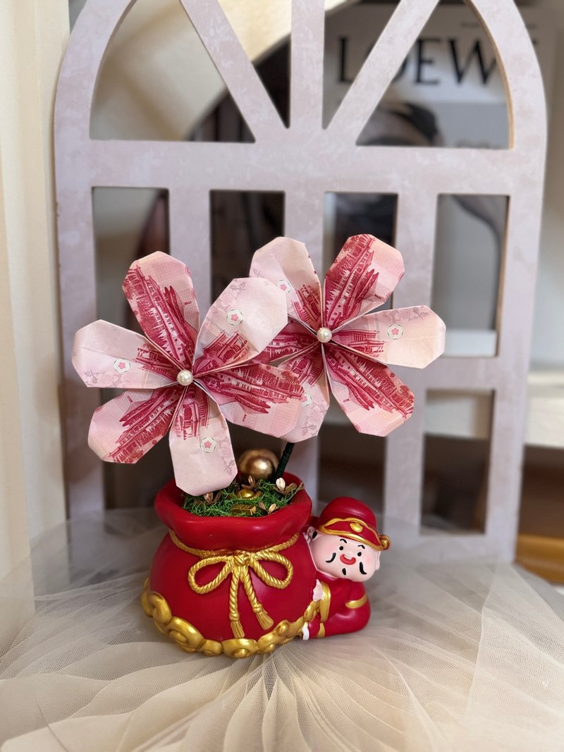 小財神 開幕禮 鈔票花禮 - 擺飾/家飾品 - 陶 多色