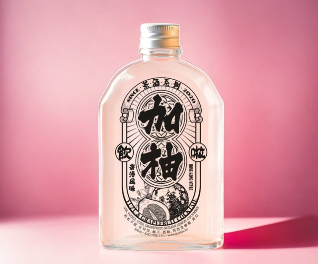 Drink La Drink-Pomelo (200ml) 香港ボトル特製カクテル