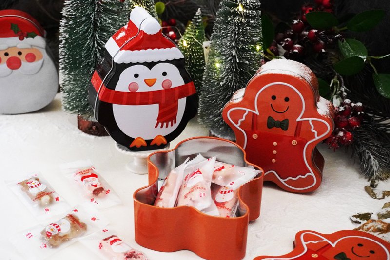 Ice and Snow Christmas Comprehensive Nougat Christmas Limited Gift Box - Snacks - Other Materials 