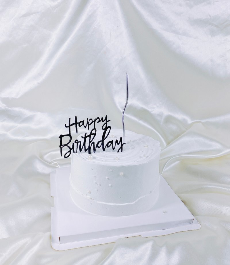 Minimalist White Birthday Cake Customized Dessert 1st Mother's Day 6-inch Home Delivery - เค้กและของหวาน - อาหารสด ขาว