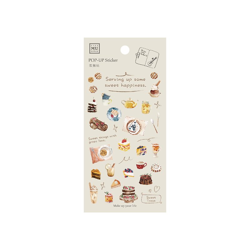 【POP-UP Sticker】no.6 | Journal, Scrapbook, Phone case Decoration - Stickers - Other Materials Multicolor