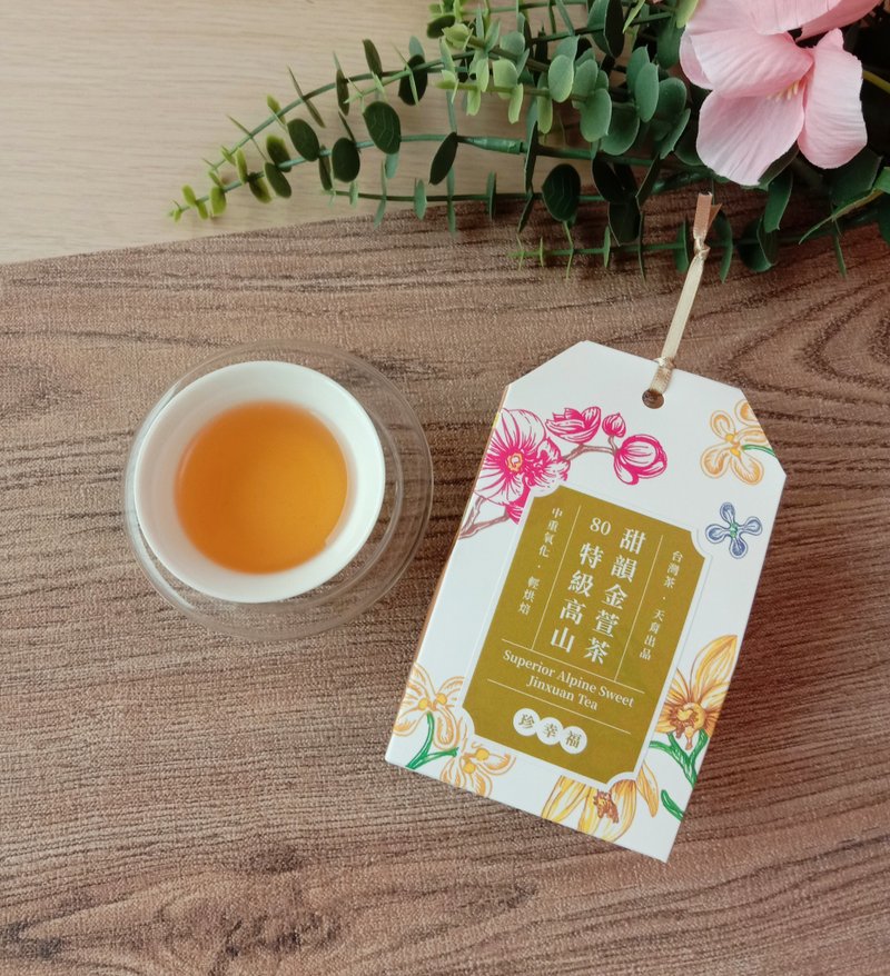 【台灣御守茶】特級高山甜韻金萱茶_5入茶包_甜香的阿里山茶 - 茶葉/茶包/水果茶 - 植物．花 多色