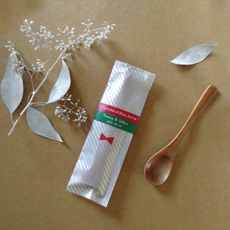 Customized environmentally friendly packaging paper bag / including wooden spoon / silver Christmas / custom name - Envelopes & Letter Paper - Other Materials Silver