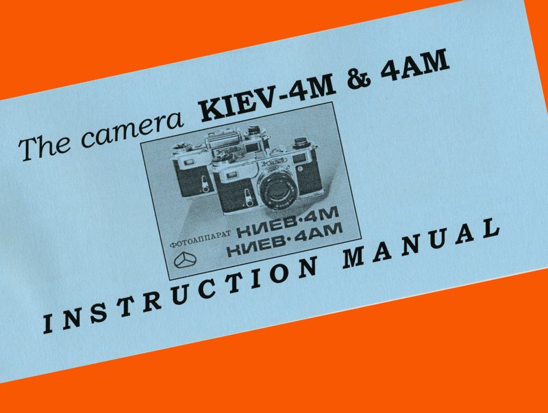 ENGLISH MANUAL for KIEV-4M KIEV-4AM 35mm film rangefinder camera Contax BOOKLET - 相機/拍立得/底片相機 - 紙 