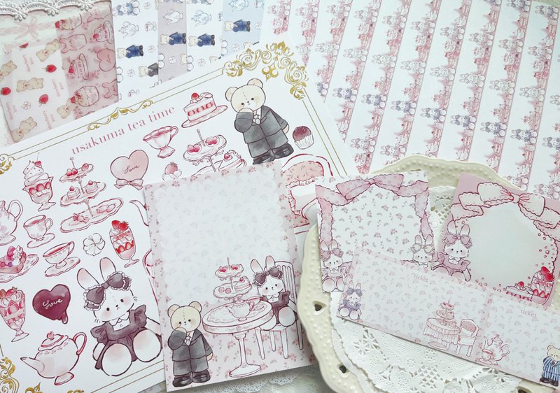 tea time collection complete set - 禮物盒/包裝盒 - 紙 多色