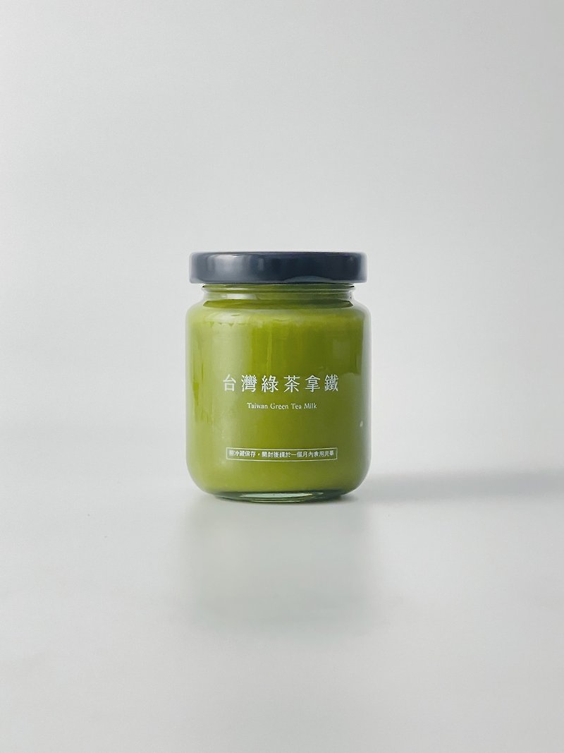 Taiwan Green Tea Latte Sauce - Jams & Spreads - Fresh Ingredients Green