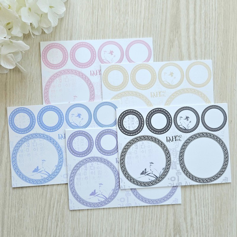 Oriental label paper_April_10 - 貼紙 - 紙 