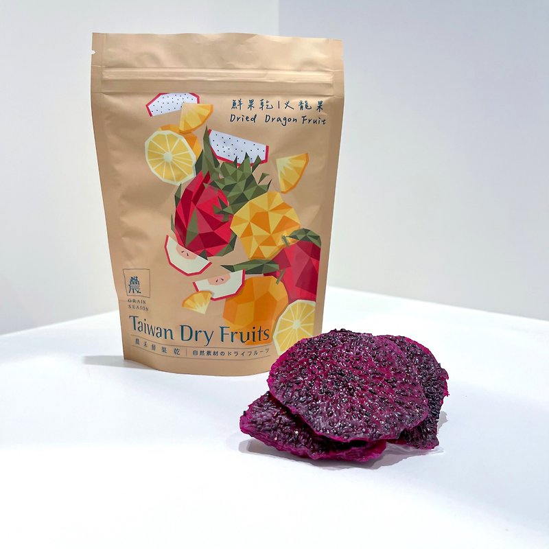 [Immediately Good Products• Cherishing Blessings Zone] Fresh and Rich | Dried Fruit• Dried Dragon Fruit - Dried Fruits - Fresh Ingredients Red