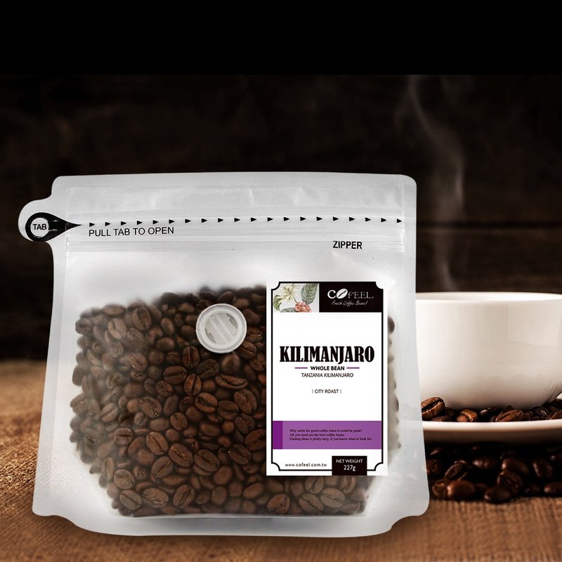 CoFeel Tanzania Gilimanjaro│Medium Dark Roast│Coffee Beans│Half a pound│One pound - Coffee - Other Materials Brown