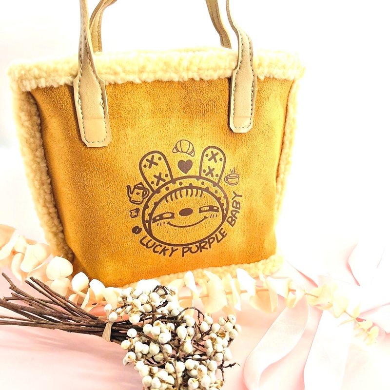 [Lucky Ziva Asia Handmade Exhibition Pre-order] Winter Cute Style Suede Handbag (Warm Brown Style) - กระเป๋าถือ - วัสดุอื่นๆ สีนำ้ตาล