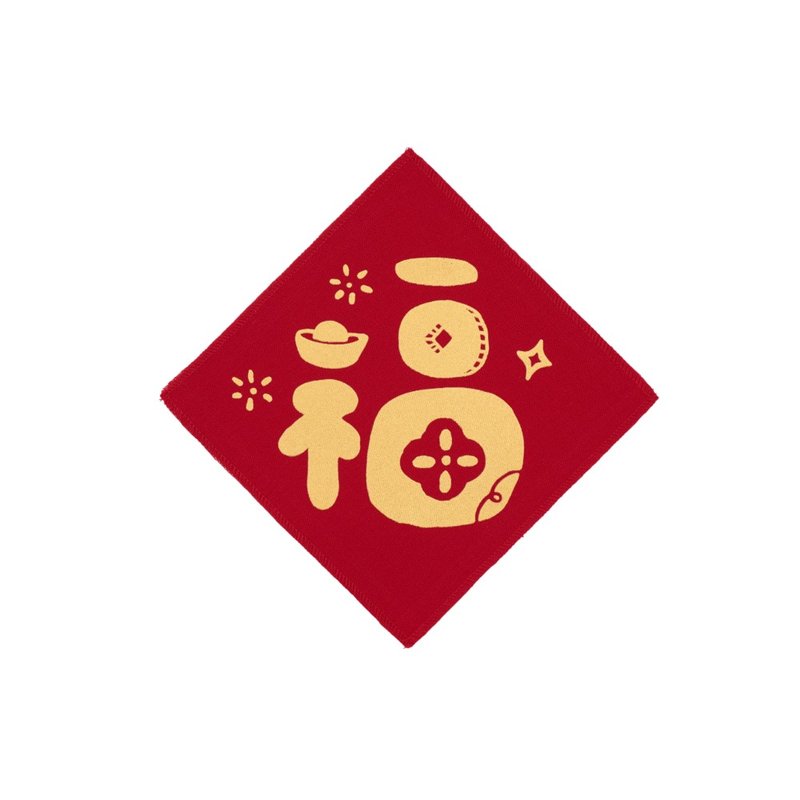 2026 Year of the Horse Fabric Couplet / Mixed Flowers / Fu - โปสเตอร์ - ผ้าฝ้าย/ผ้าลินิน สีแดง