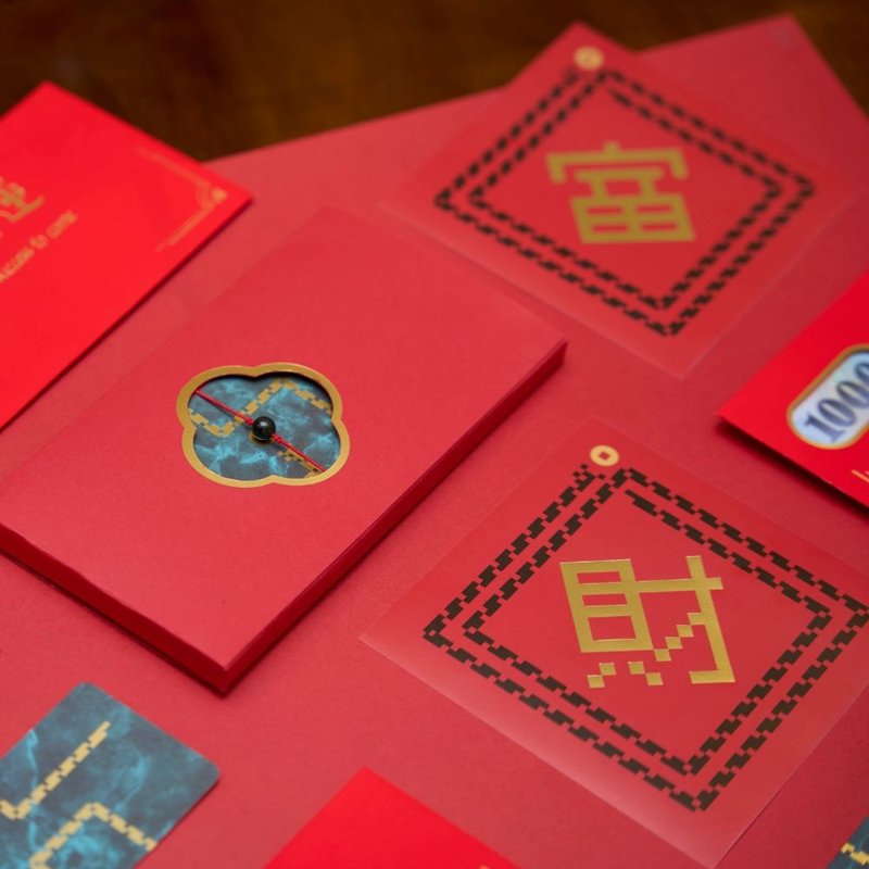 春聯斗方  | 原創設計 | 燙金像素字 (財、富) 斗方 - 紅包袋/春聯 - 紙 紅色