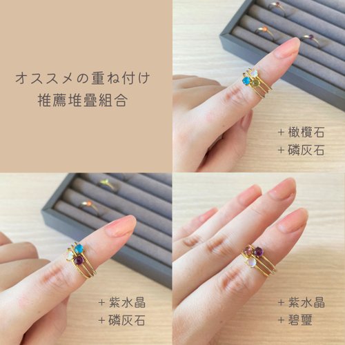 18kgp + SV925 Tanzanian Blue Moonstone / mini one stone ring