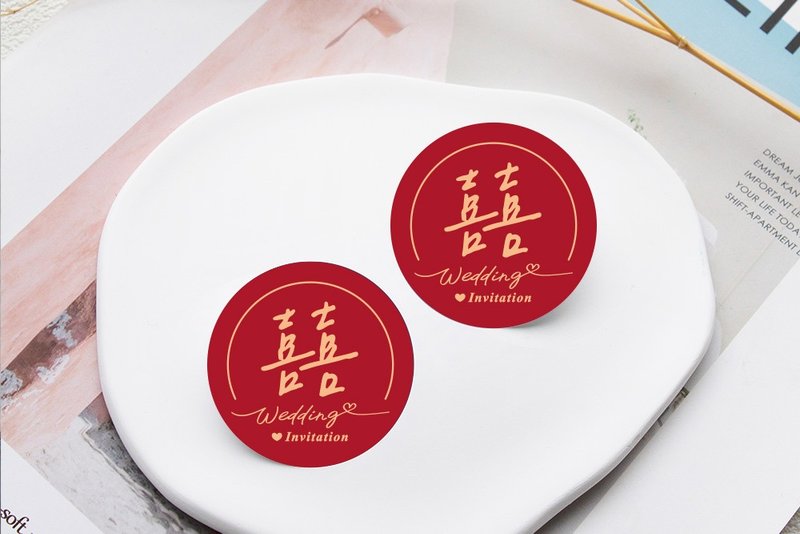 4cm圓 囍字貼紙 婚禮貼紙 喜帖貼紙 - 貼紙 - 紙 紅色