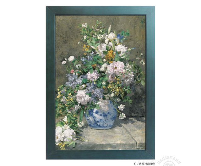オーギュスト ルノワール 春の花束 1866 複製画 額装 アート 静物画 春の花束】ルノワール/額入り/美術館級美術品 ジクレー/複製画