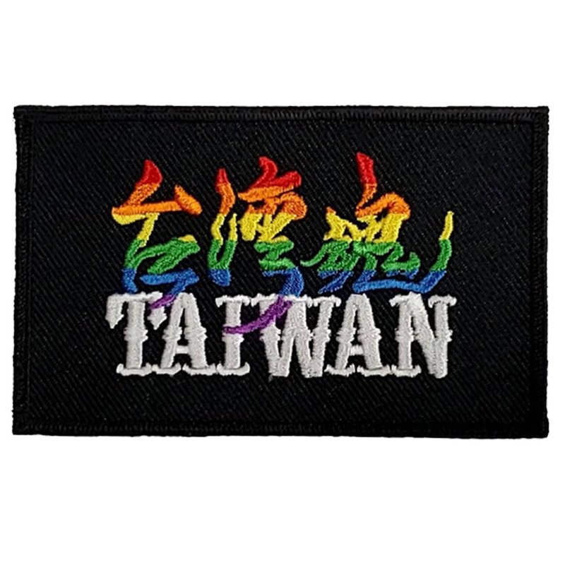 Rainbow Taiwan Soul Armband - อื่นๆ - วัสดุอื่นๆ หลากหลายสี