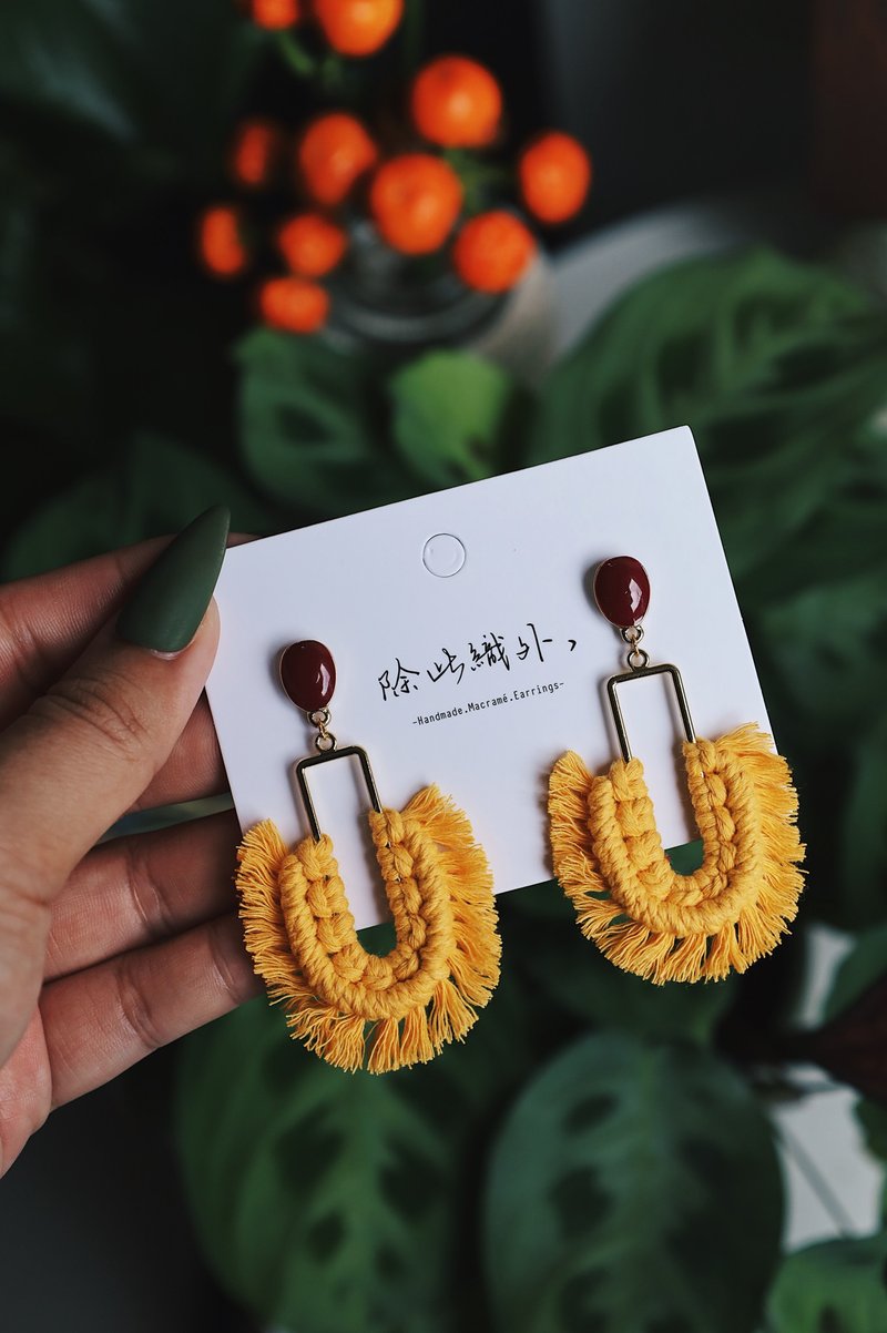 In addition to weaving woven earrings handmade macrame summer Valentine's Day birthday sister turmeric-002 - ต่างหู - ผ้าฝ้าย/ผ้าลินิน สีเหลือง