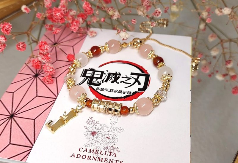 [Blade of Ghost Slayer] Nedouzi Kitchen Gate | Doujin Impression Crystal DIY Design Bracelet - Customized Gift - Bracelets - Gemstone Pink