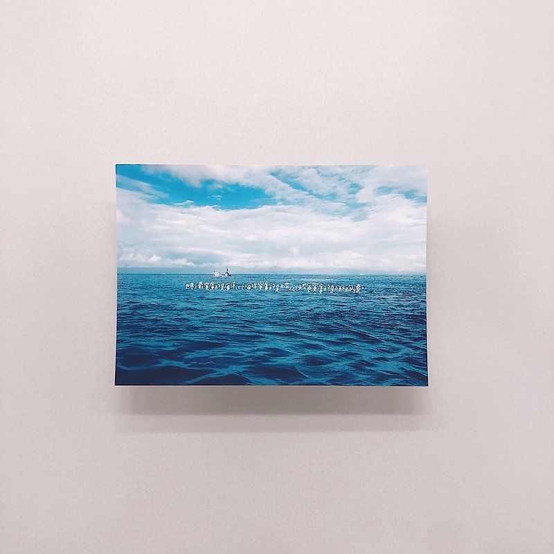 Sea ∣ postcard - การ์ด/โปสการ์ด - กระดาษ หลากหลายสี