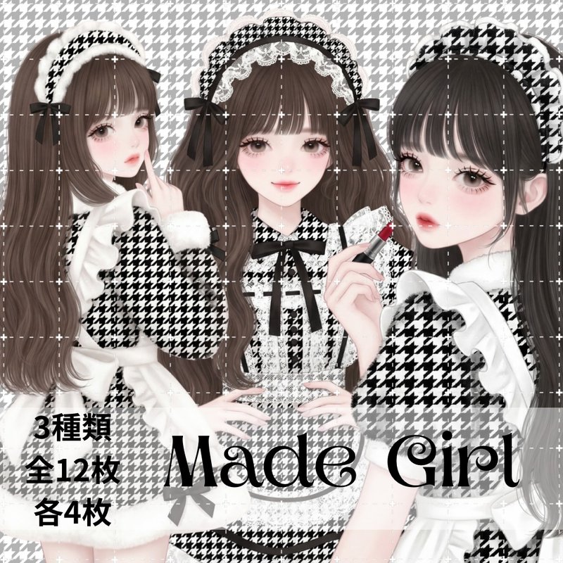 pinokkumashop 人物ステッカー 女の子ステッカー コラージュ素材 - 貼紙 - 紙 