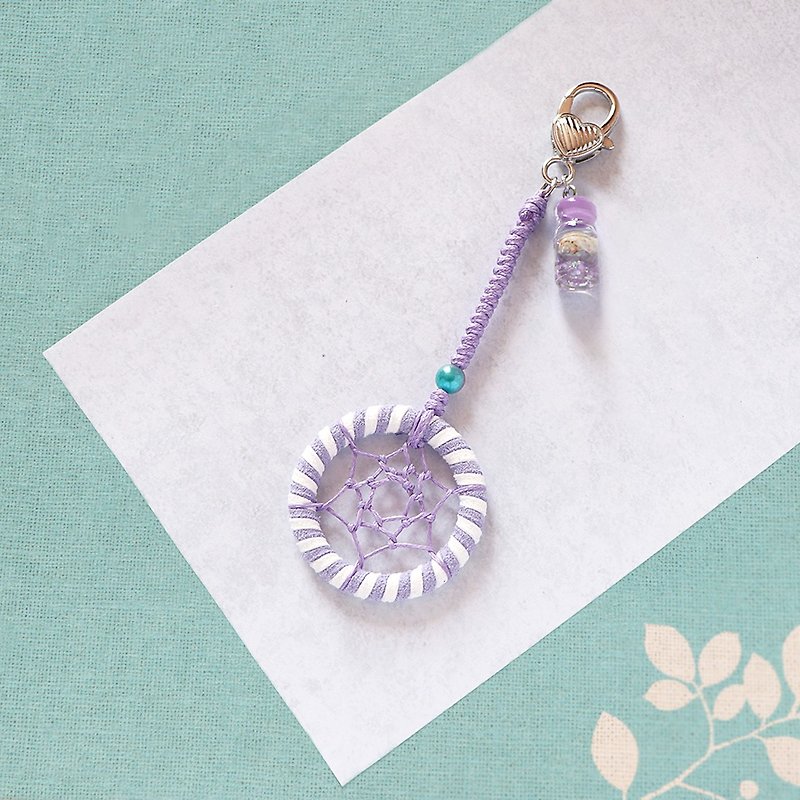 [Limited] Shells of the Sea丨Gift Handmade Two-color Dreamcatcher Charm Keychain-Slightly Drunken Light Purple - พวงกุญแจ - วัสดุอื่นๆ สีม่วง