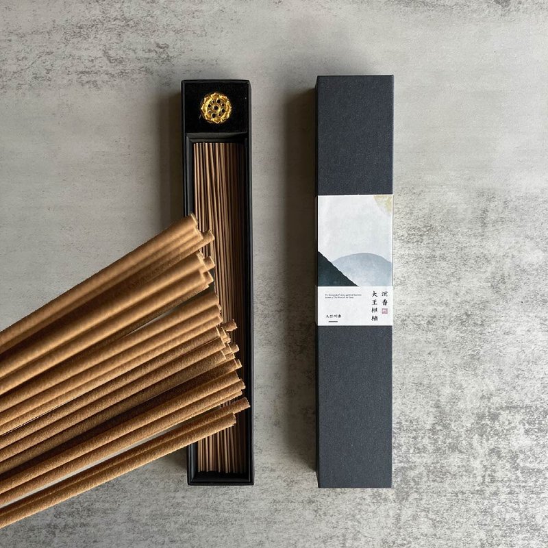 [Incense sticks] Natural King Chess Nan Agarwood Lying Incense stick 20g (about 58 columns) - น้ำหอม - วัสดุอื่นๆ 