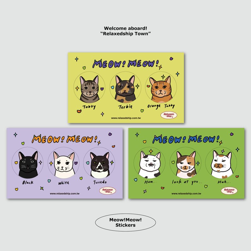 Cat illustrated sticker set - สติกเกอร์ - กระดาษ หลากหลายสี