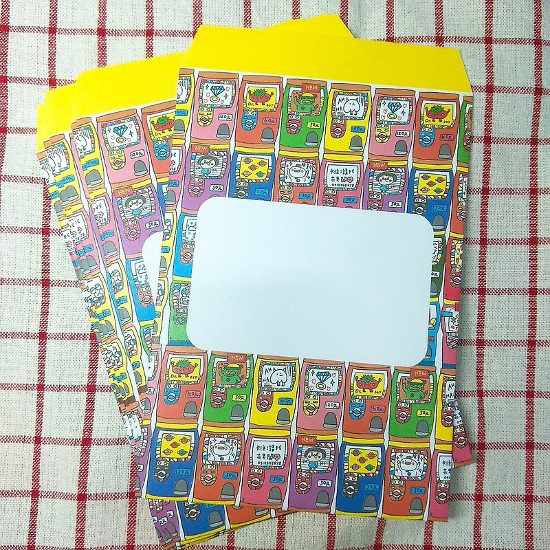 Colorful Capsule Machine Envelope Bag / Gift Bag - Envelopes & Letter Paper - Paper Multicolor