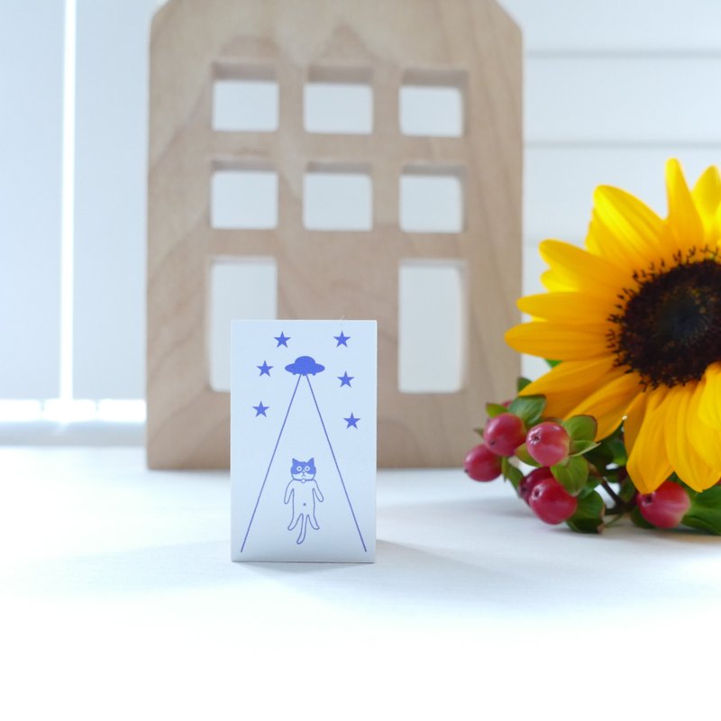 A brown-and-white cat being taken away by a stamp UFO - Stamps & Stamp Pads - Wood White