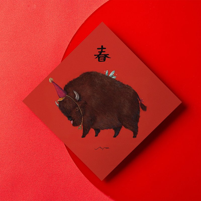 美洲野牛新年祝賀 / 春聯 - 紅包袋/春聯 - 紙 紅色