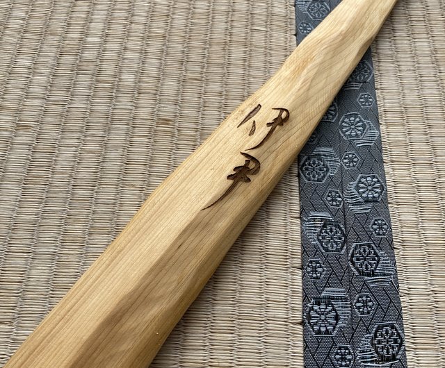 天然木 杉こぶ バスケット 一刀彫 天然木 杉こぶ バスケット 一刀彫