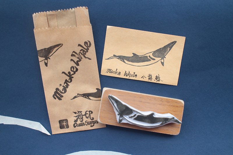 鯨豚印章 小鬚鯨 - 印章/印台 - 橡膠 灰色